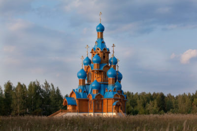 храм преображения господня в звездном городке официальный сайт. Смотреть фото храм преображения господня в звездном городке официальный сайт. Смотреть картинку храм преображения господня в звездном городке официальный сайт. Картинка про храм преображения господня в звездном городке официальный сайт. Фото храм преображения господня в звездном городке официальный сайт