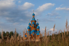 храм преображения господня в звездном городке официальный сайт. Смотреть фото храм преображения господня в звездном городке официальный сайт. Смотреть картинку храм преображения господня в звездном городке официальный сайт. Картинка про храм преображения господня в звездном городке официальный сайт. Фото храм преображения господня в звездном городке официальный сайт